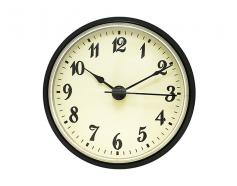 3-1/2inch Ivory Arabic Clock Insert